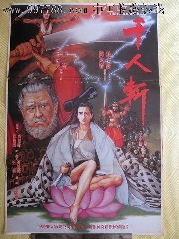 办假的艾门伯顿大学学位证